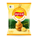 Exotic Asian Lays 70g Bags