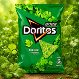 Doritos Coriander