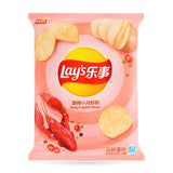 Exotic Asian Lays 70g Bags