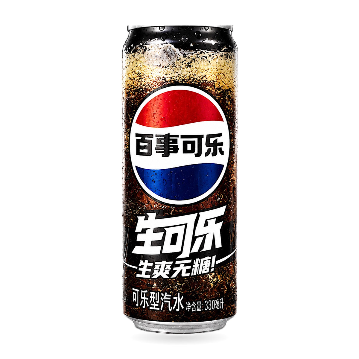 Exotic Asian Pepsi Cola Can 24-Pack