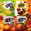 Orion Turtle Chips