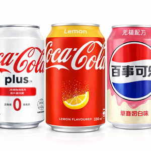 Exotic Coca-Cola/Pepsi Cans
