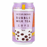 Ocean Bomb Boba Milk Tea