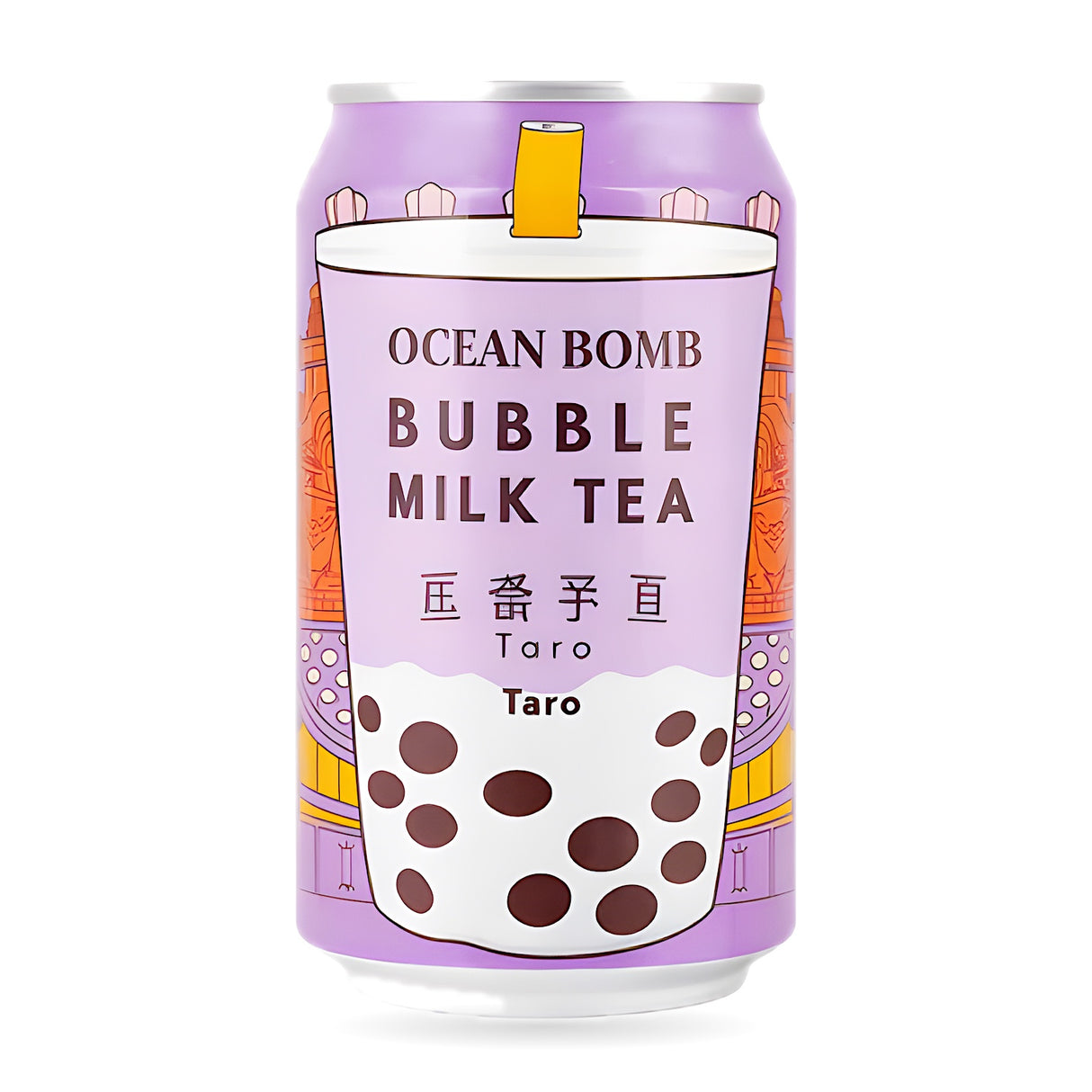 Ocean Bomb Boba Milk Tea
