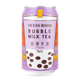 Ocean Bomb Boba Milk Tea