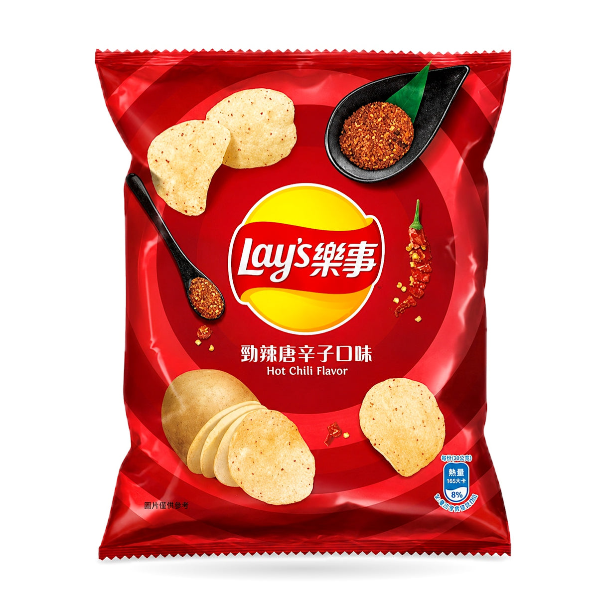 Taiwan Lays Chips 60g Bags