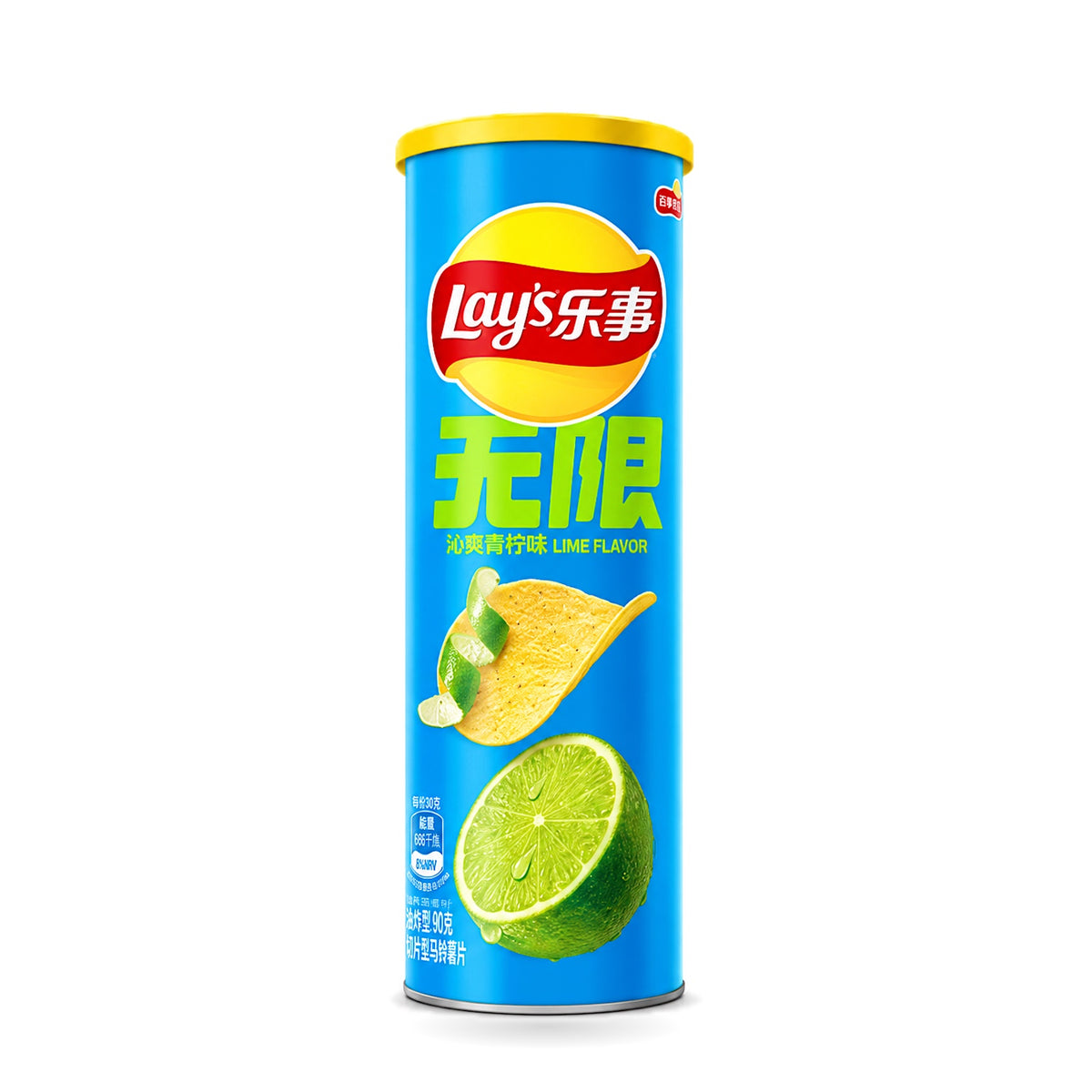 Exotic Asian Lay's Stax Flavors