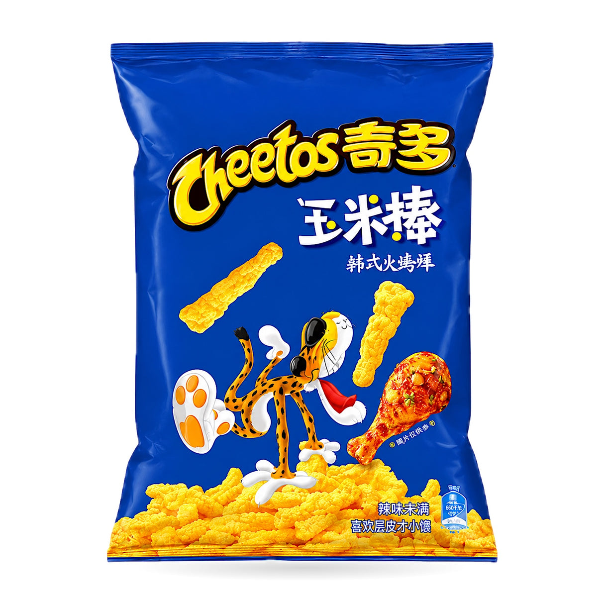Exotic Asian Cheetos