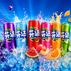 Exotic Fanta Cans