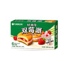 Exotic Orion Cakes 6 Pack