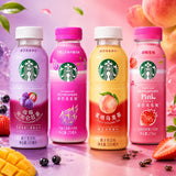 Exotic Starbucks Tea/coffee
