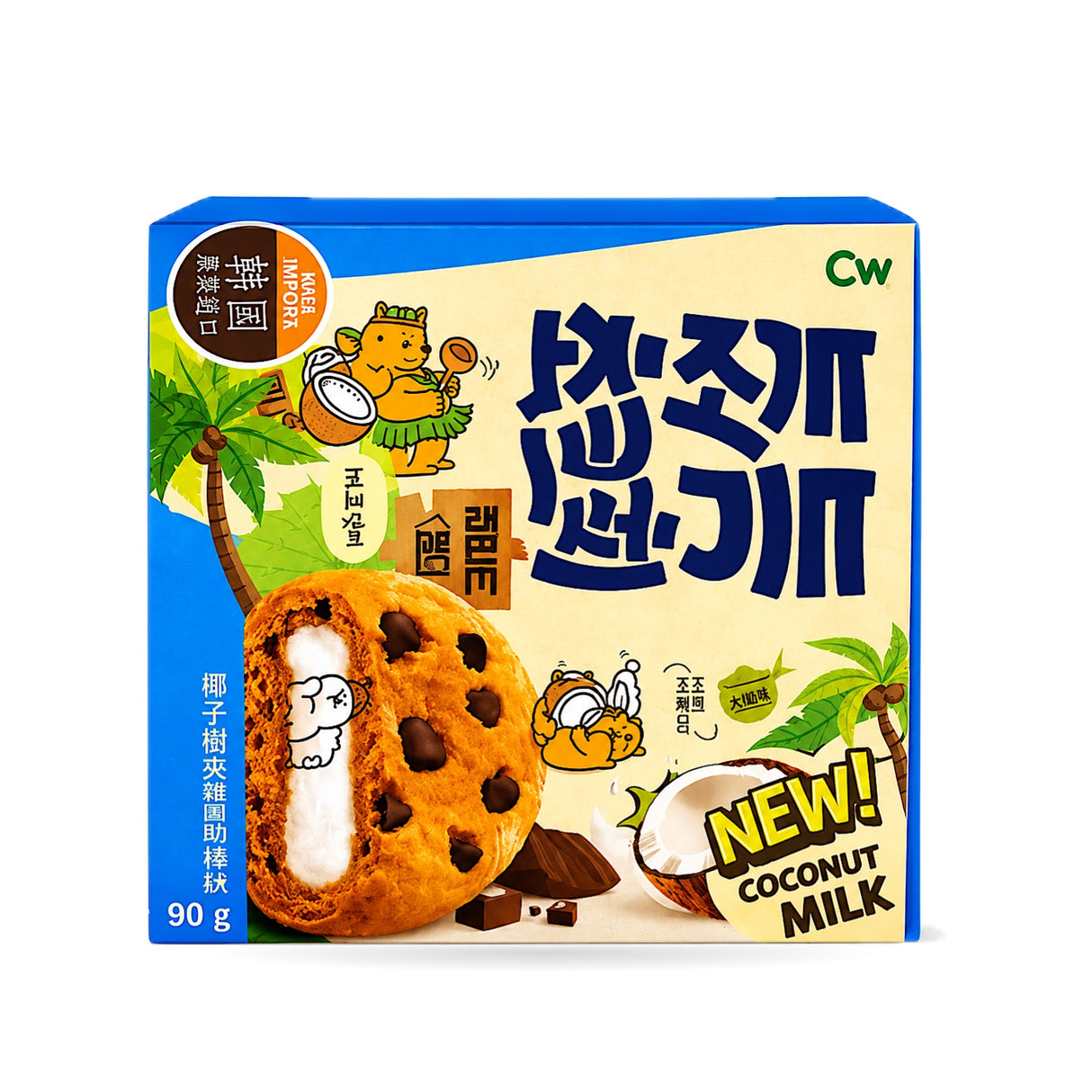 JIUR Rice Cake Flavors