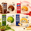 Chips Ahoy! Bean Cookies 8/100g