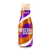 Exotic Nescafe Coffee Flavors (Bulk)