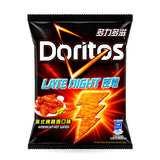 Exotic Asian Doritos Flavors