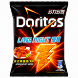 Exotic Asian Doritos Flavors