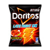 Exotic Asian Doritos Flavors