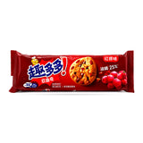Exotic Asian Chips Ahoy Cookies