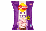 Exotic Asian Lays 70g Bags