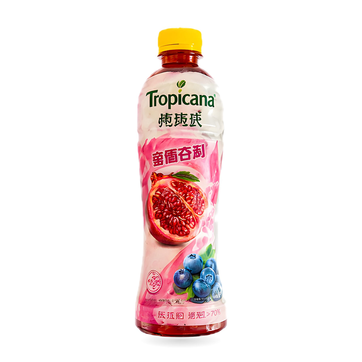 Exotic Tropicana Flavors