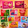 Exotic Japanese Kitkat 124g/6-Pack