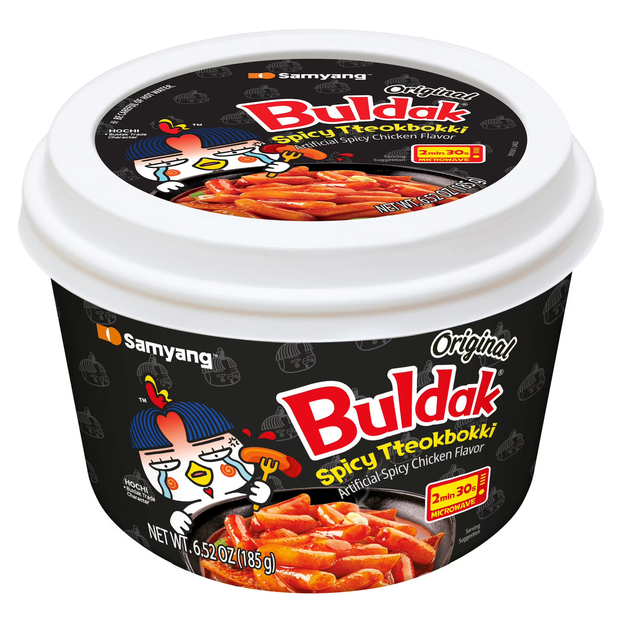 Buldak Tteokbokki