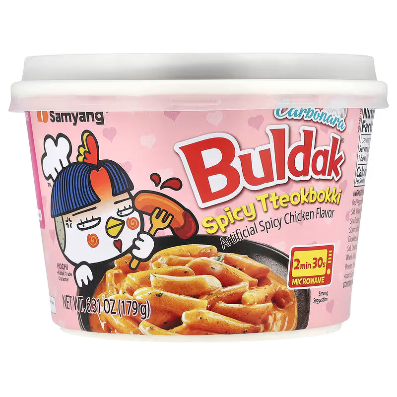 Buldak Tteokbokki