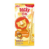 Exotic Asian Pocky Flavors 36g-45g