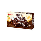 Exotic Orion Cakes 6 Pack