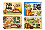 JIUR Rice Cake Flavors
