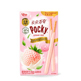 Exotic Asian Pocky Flavors 36g-45g