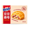 Chips Ahoy! Bean Cookies 8/100g