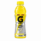 Gatorade Exotic Flavors