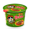 Buldak Variety Flavored Cups