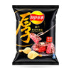 Taiwan Lays Chips 60g Bags