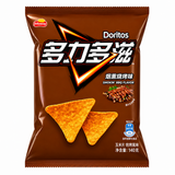 Chinese Doritos