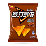 Chinese Doritos