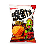 Orion Turtle Chips