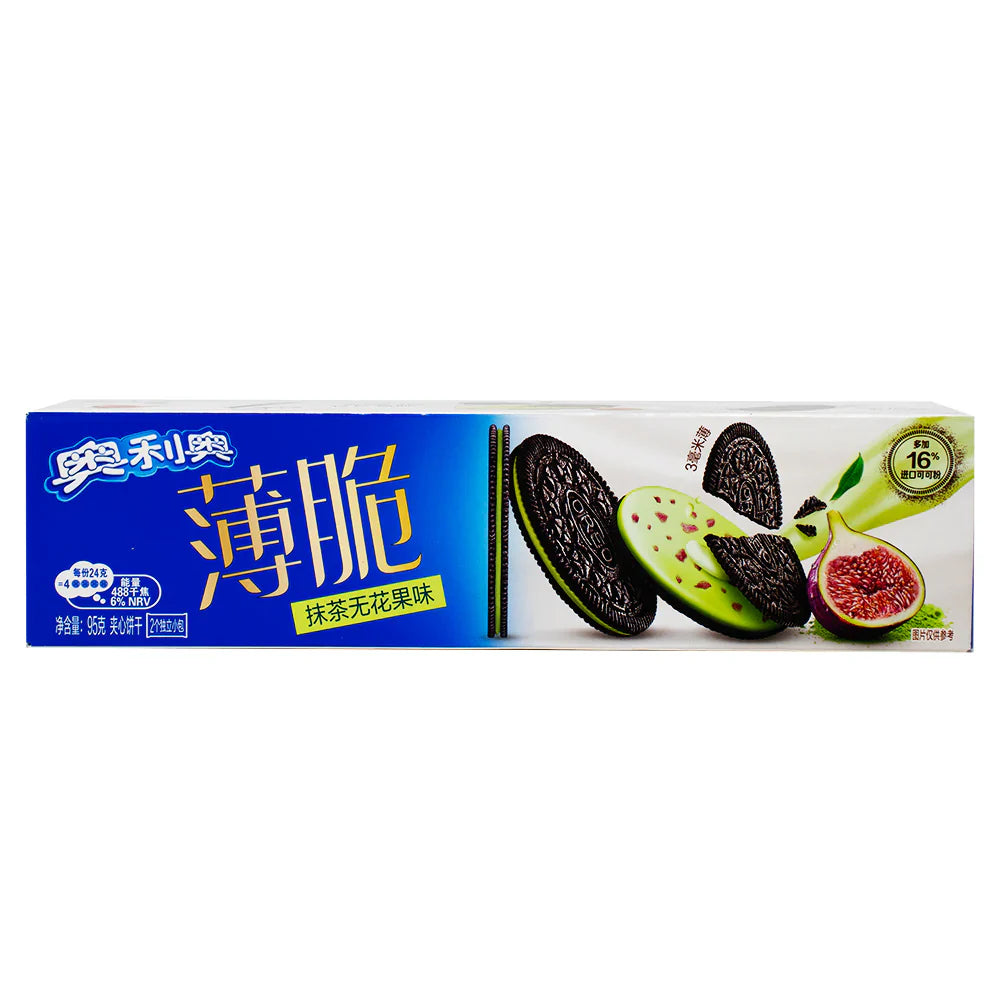 Exotic Asian Oreo Thins 97g