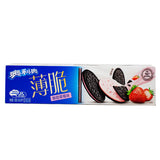 Exotic Asian Oreo Thins 97g