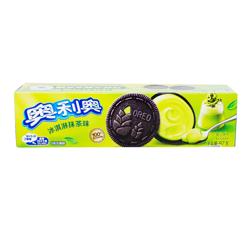 Exotic Asian Oreos  8-Packs