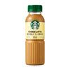 Exotic Starbucks Tea/coffee