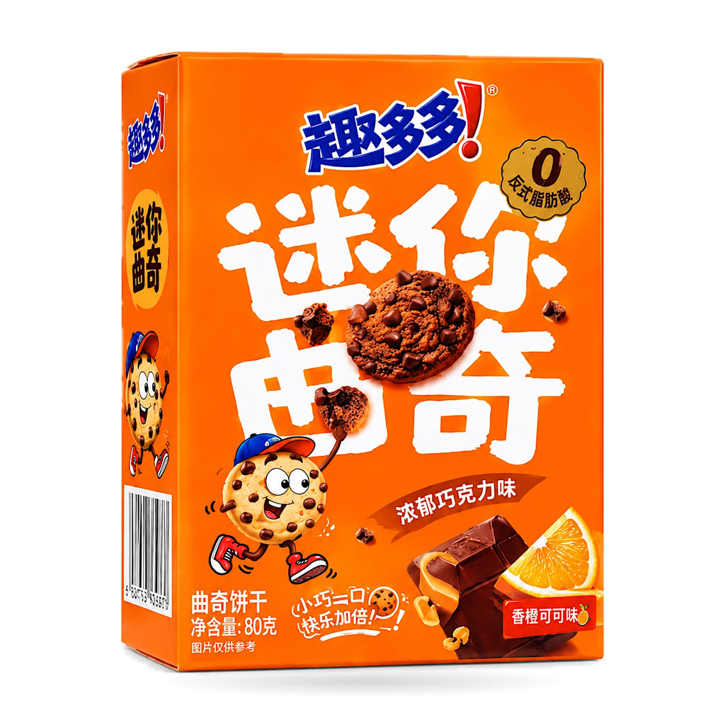 Chips Ahoy Mini 41g 8-Pack