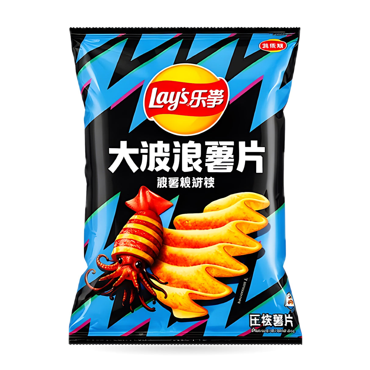 Exotic Asian Lays 70g Bags