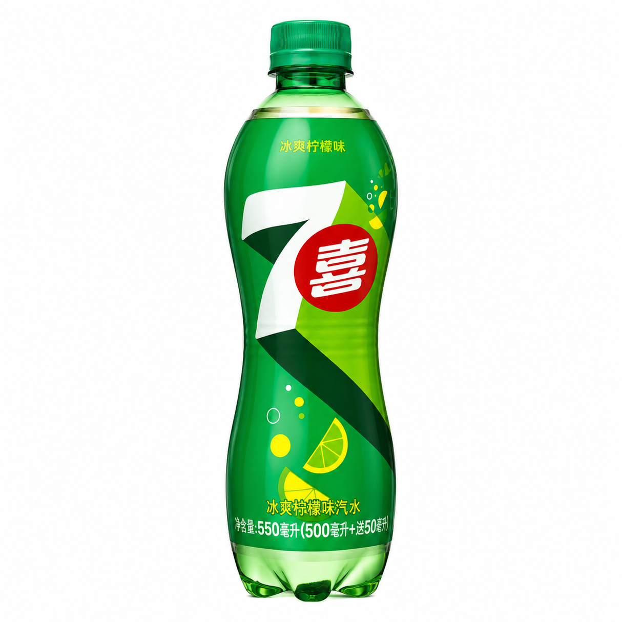 Exotic 7-Up