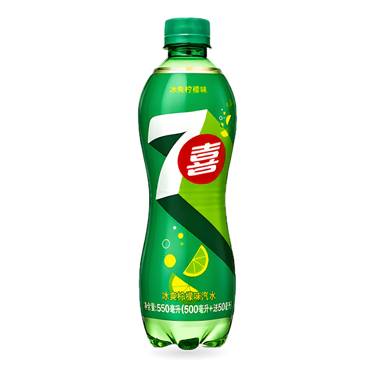 Exotic 7-Up