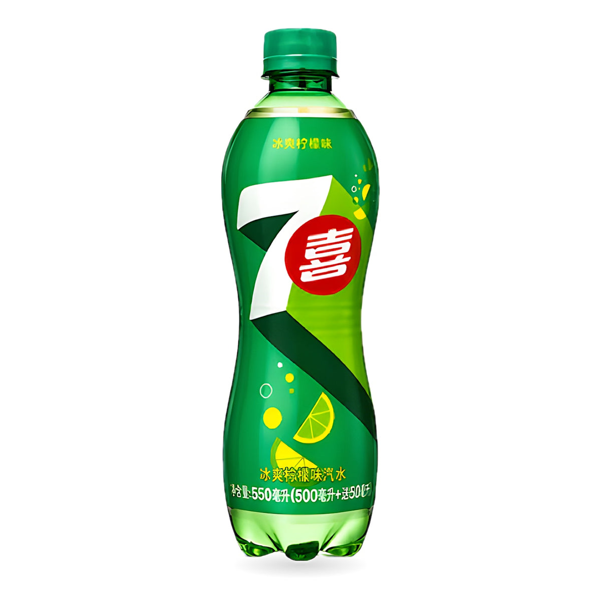 Exotic 7-Up