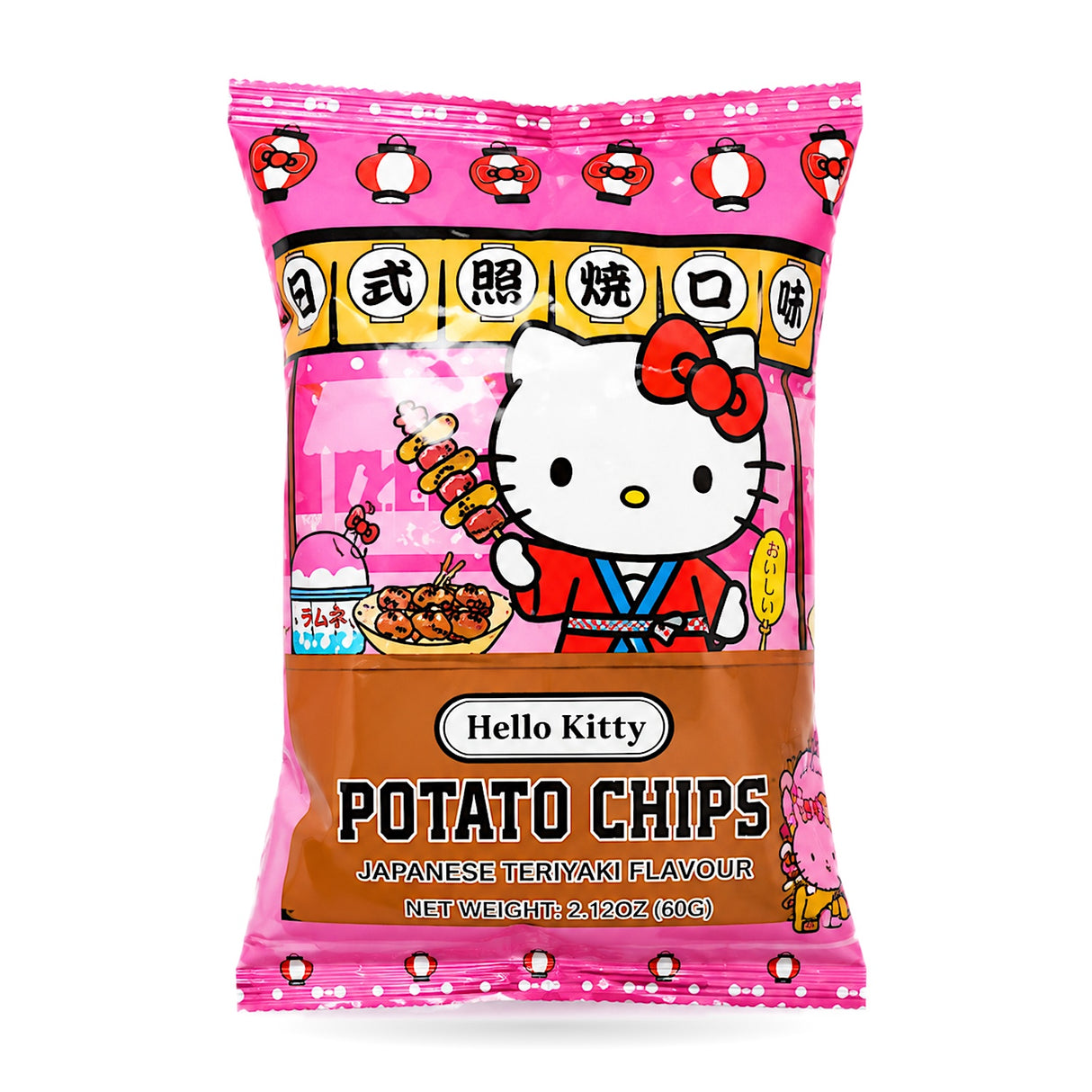 Hello Kitty Teriyaki Chicken Chips 10-Pack