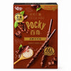 Exotic Novelty Pocky
