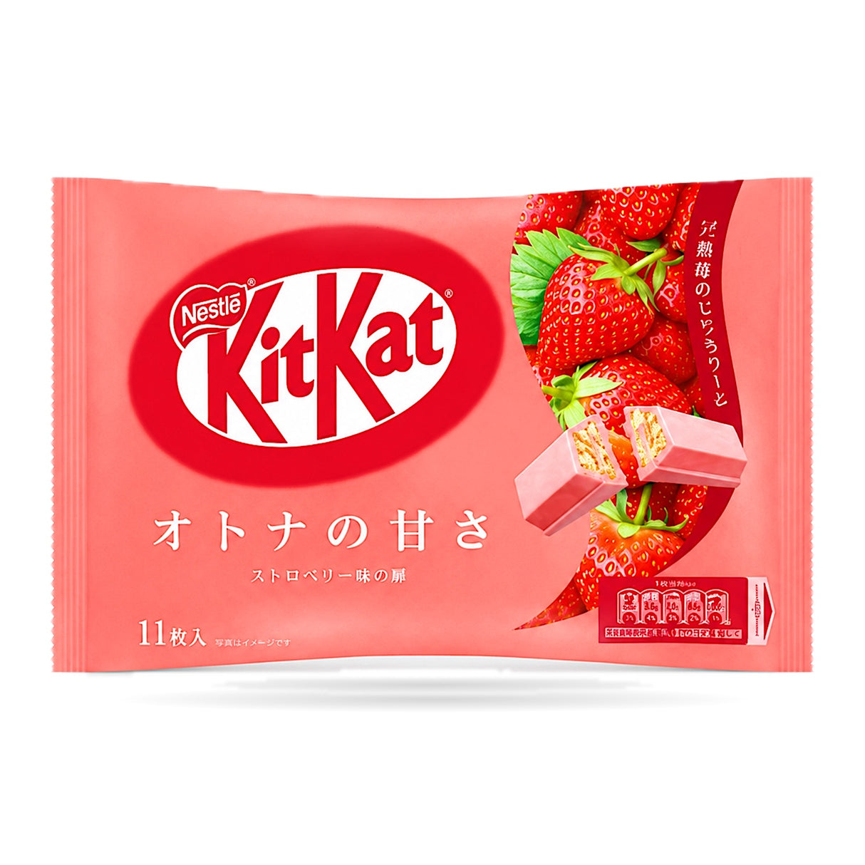 Exotic Japanese Kitkat 124g/6-Pack